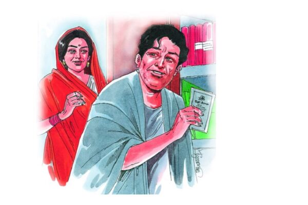 Family Story : सब से बड़ा रुपय्या