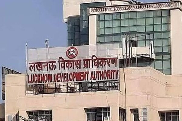 Uttar Pradesh : लखनऊ विकास प्राधिकरण – मुनाफाखोरी और भ्रष्टाचार में अव्वल