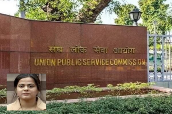 UPSC : टौपर तो बन रहीं पर टौप पोस्ट तक नहीं पंहुच रहीं लड़कियां