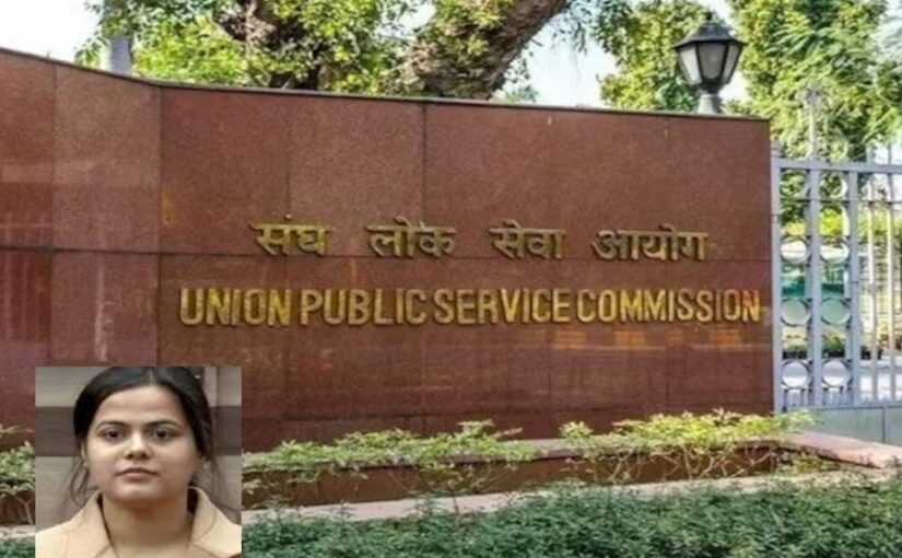 UPSC : टौपर तो बन रहीं पर टौप पोस्ट तक नहीं पंहुच रहीं लड़कियां
