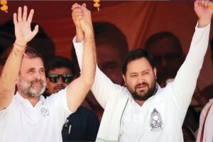 Bihar Elections : बिहार में क्या गुल खिलाएगी कांग्रेस