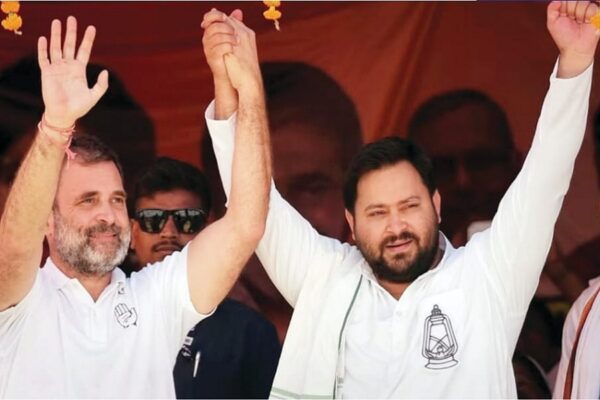 Bihar Elections : बिहार में क्या गुल खिलाएगी कांग्रेस