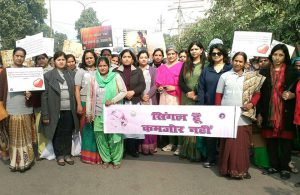‘सिंगल हैं पर कमजोर नहीं’