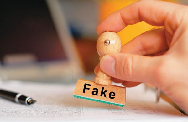 फर्जी फाइनैंस कंपनियां और लालच में लुटते लोग