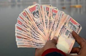 बेकार हो गया 1000 का नोट