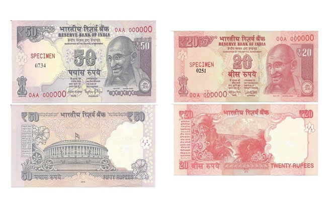 बदल जायेंगे 20 और 50 के नोट