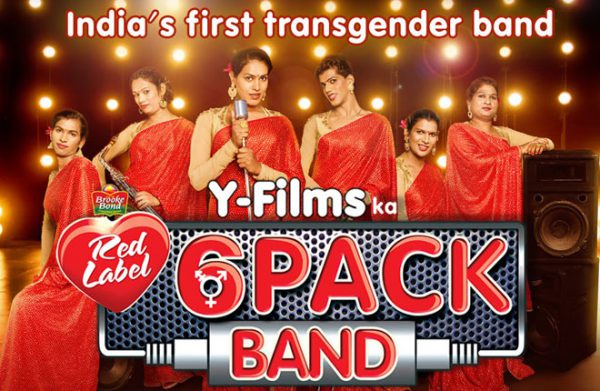 वीडियो: ‘6 पैक’ बैंड के लिए सोनू निगम ने गाया गाना