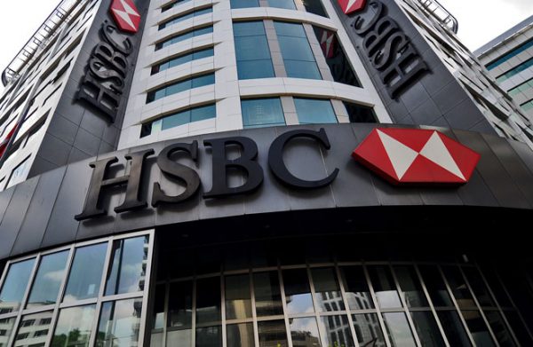 HSBC बैंक के खिलाफ मुकदमा करेगा भारत