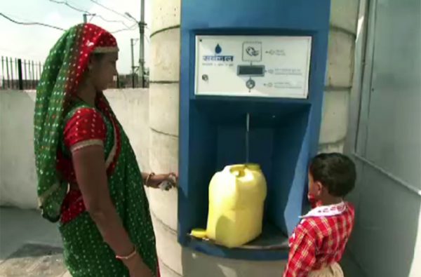 अब एटीएम से पैसे की जगह मिलेगा पानी