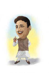भारत भूमि युगे युगे