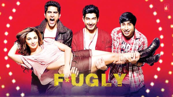 फगली
