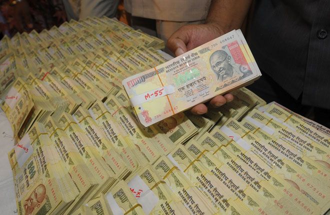 कहीं आपके पास भी नकली नोट तो नहीं?