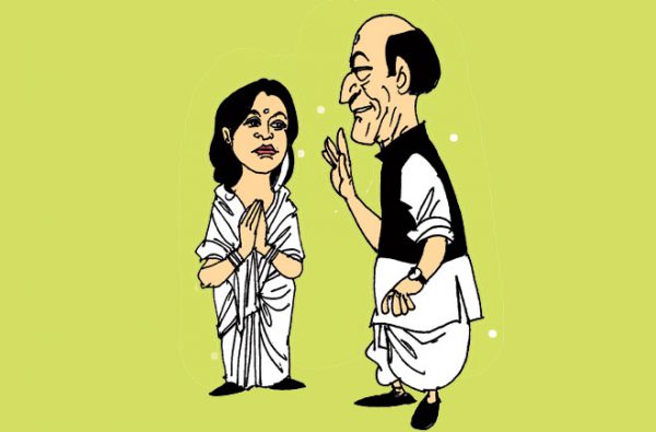 सौभाग्यवती भव