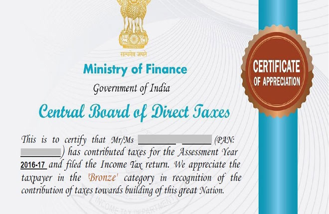 CBDT टैक्स पेयर्स को भेज रही है ‘थैंक्यू लेटर’
