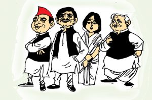 सपा का फैमिली ड्रामा