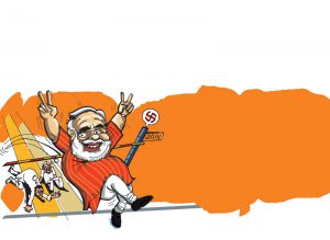 चुनावी नतीजे 2014 प्रचार और कर्मठता की चौंकाती जीत