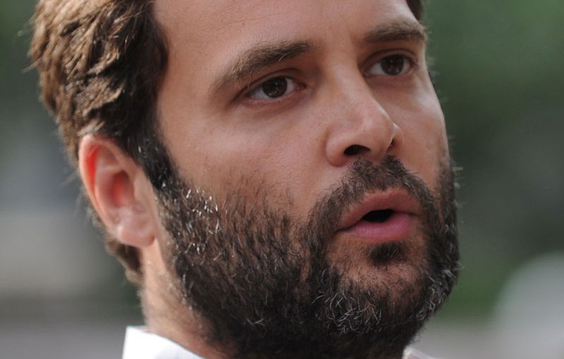 राहुल गांधी की फिक्र