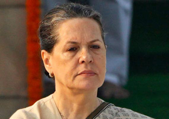 कांग्रेस की अहमियत