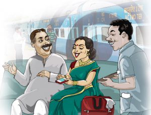 रेल का एसी डब्बा और नेता