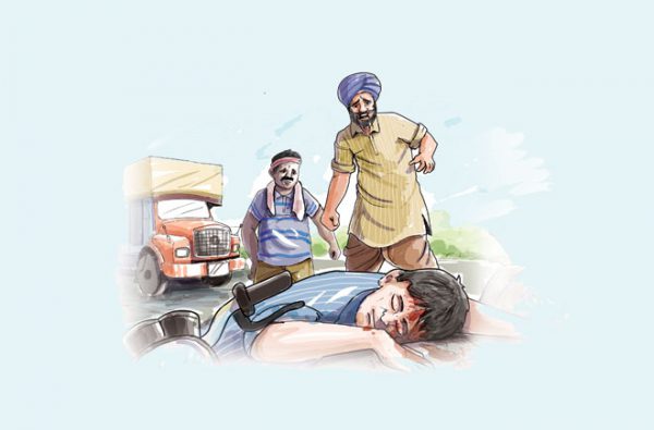 एक्सीडैंट