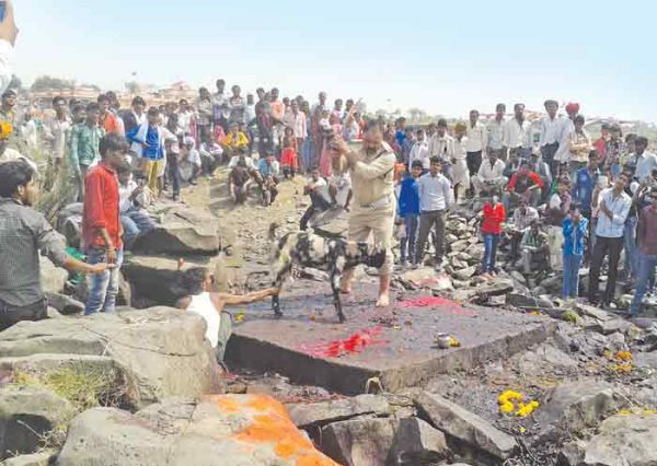 अंधविश्वास