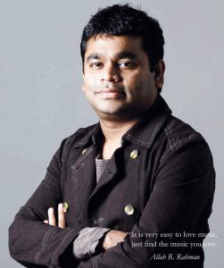 रहमान की शहनाई