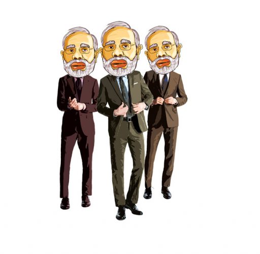 भारत भूमि युगे युगे
