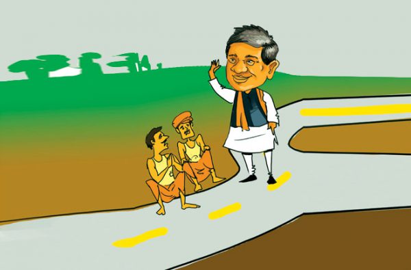 रजत पथ