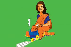 पूनम ऐक्सप्रैस