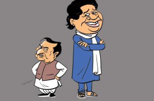 बूआ मत कहो