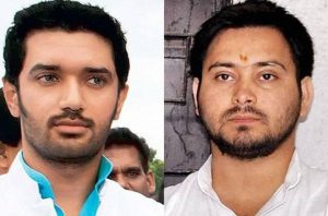पिता की सियासी दुश्मनी को आगे बढ़ाते बेटे
