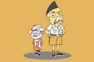 दूत या स्वामी