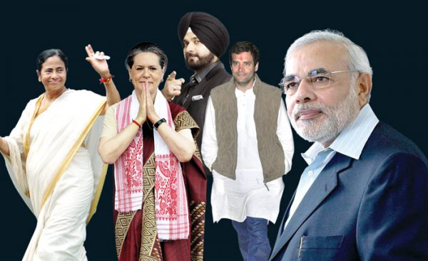 नेताओं का स्टाइल फंडा