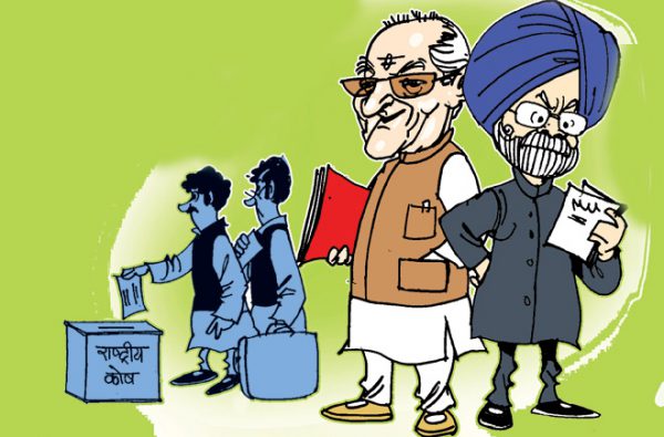 फंड का फंडा