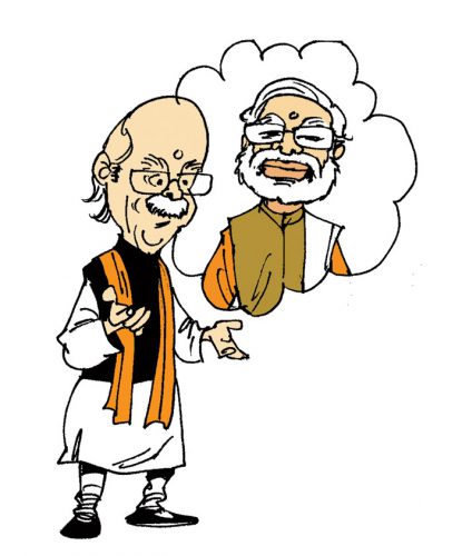 भारत भूमि युगे युगे
