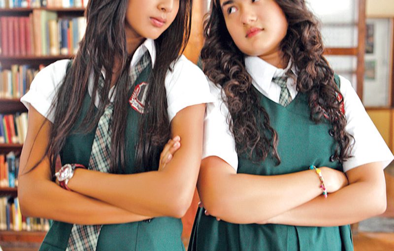 ‘गिप्पी’