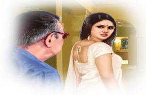 फिसलती मछली