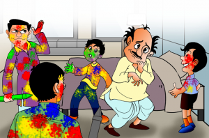 हुड़दंग