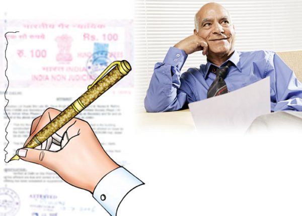 वसीयत जीते जी क्यों और कैसे करें?