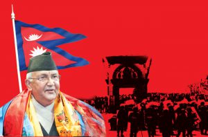 भारत और नेपाल: दरकते रिश्ते