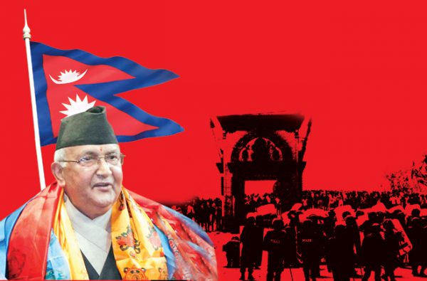 भारत और नेपाल: दरकते रिश्ते