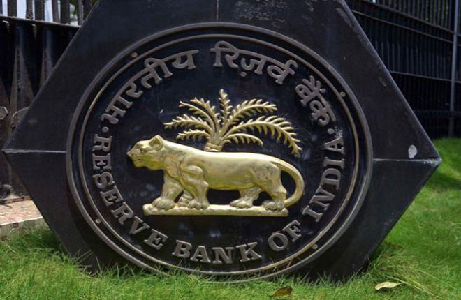आरबीआई ब्याज दरों में दे सकता है राहत