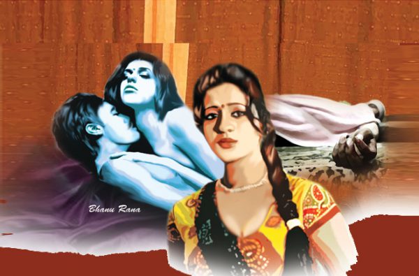 राधा, रवि और हसीन सपने