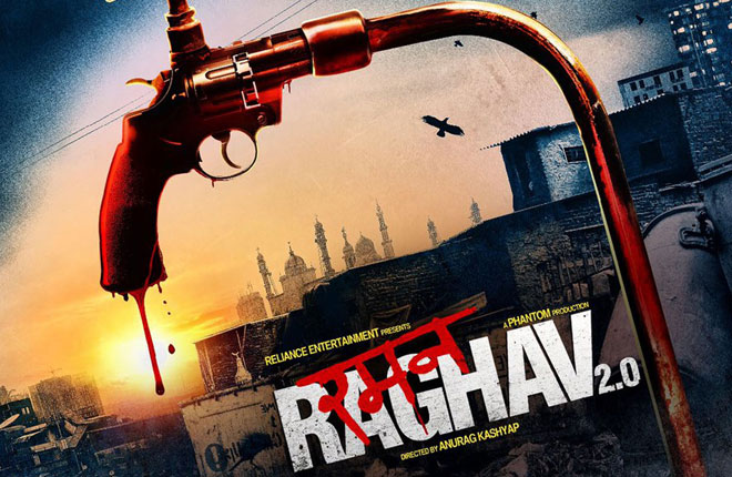 रौंगटे खड़े कर देगा फिल्म रमन राघव 2.0 का ट्रेलर