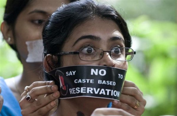 आरक्षण: खिलाफत का बदरंग आईना