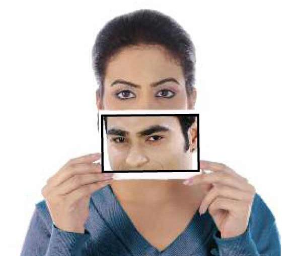 ये पति
