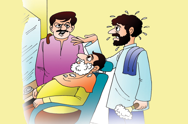 सवाल 2 रुपए का