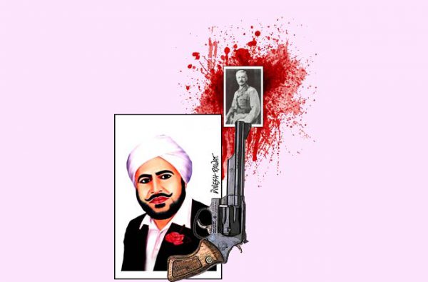 शहीद उधम सिंह