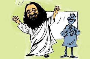 श्रीश्री का मलाल