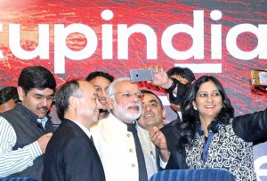 स्टार्टअप में महिलाओं की हिस्सेदारी की पहल